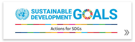 SDGs