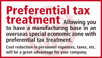 Preferential tax treatment